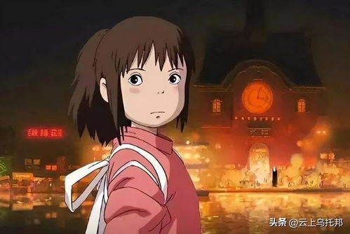 日本動(dòng)漫 從戰(zhàn)后崛起到全球現(xiàn)象的歷史、特性與經(jīng)濟(jì)文化影響